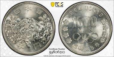(1964) S39 1000 Y Tokyo Olympics JNDA 03-1  Ag MS66+