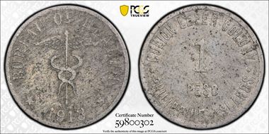 1913 Peso Thin Planchet N1
