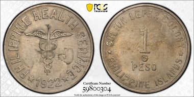 1922 Peso KM-17 with PhM C/M Curved Wings XF40