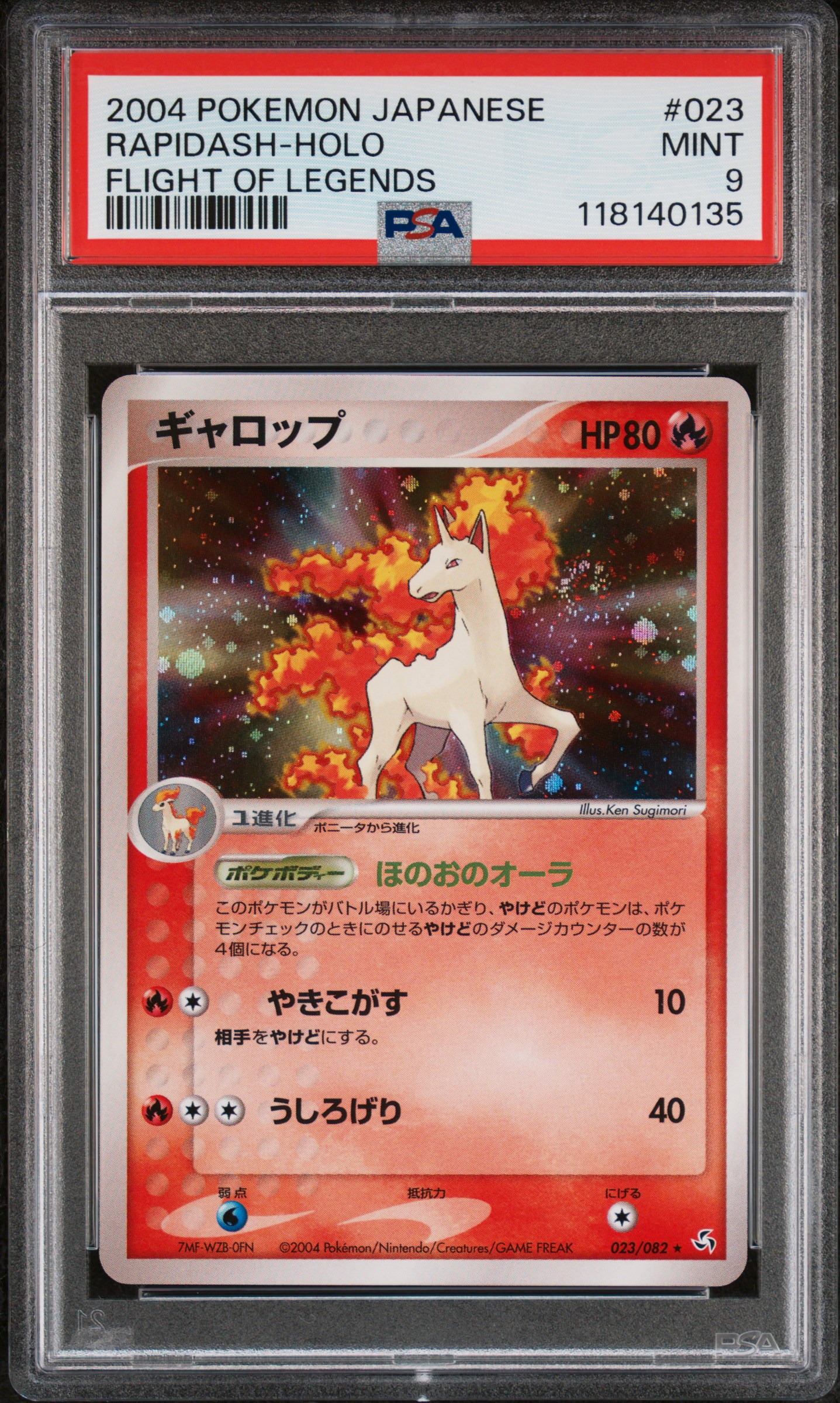 2004 #023 Rapidash-Holo PSA 9 Japanese Flight of Legends