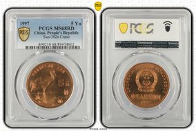 1997 5 Yn Sun-J42a Crane MS68RD