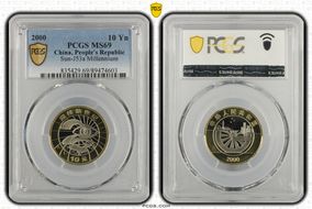 2000 10 Yn Sun-J53a Millennium MS69