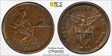 1918-S 1C Allen-2.16a, FS-501 Large S AU53BN