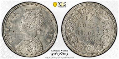 1862(C) 1/4 Rup SW-4.130 MS62