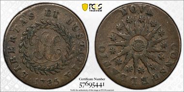 1785 C Nova 1/2P Pointed Rays VF35BN