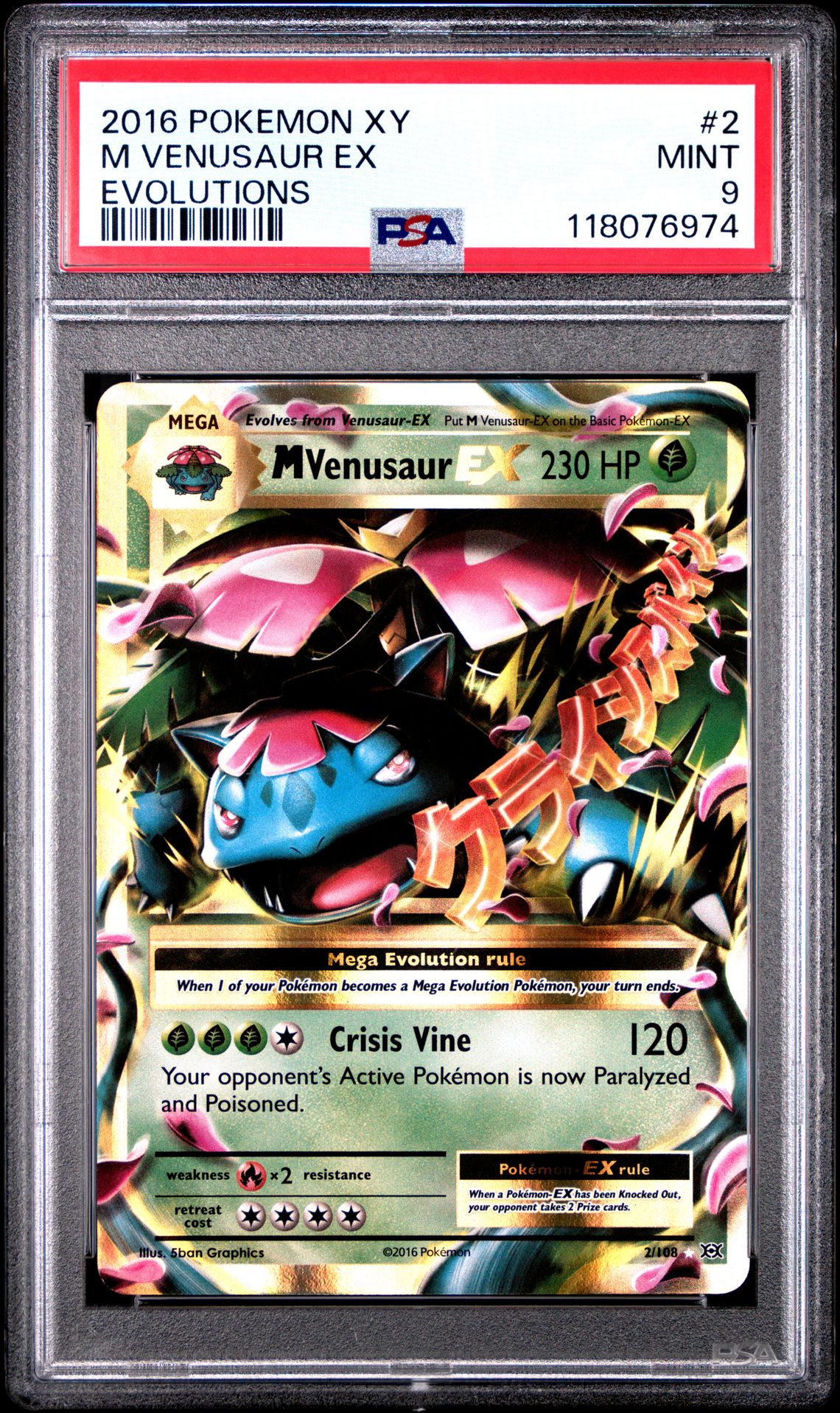 2016 Pokemon Xy Evolutions M Venusaur Ex #2 (Evolutions) Mint 9 front