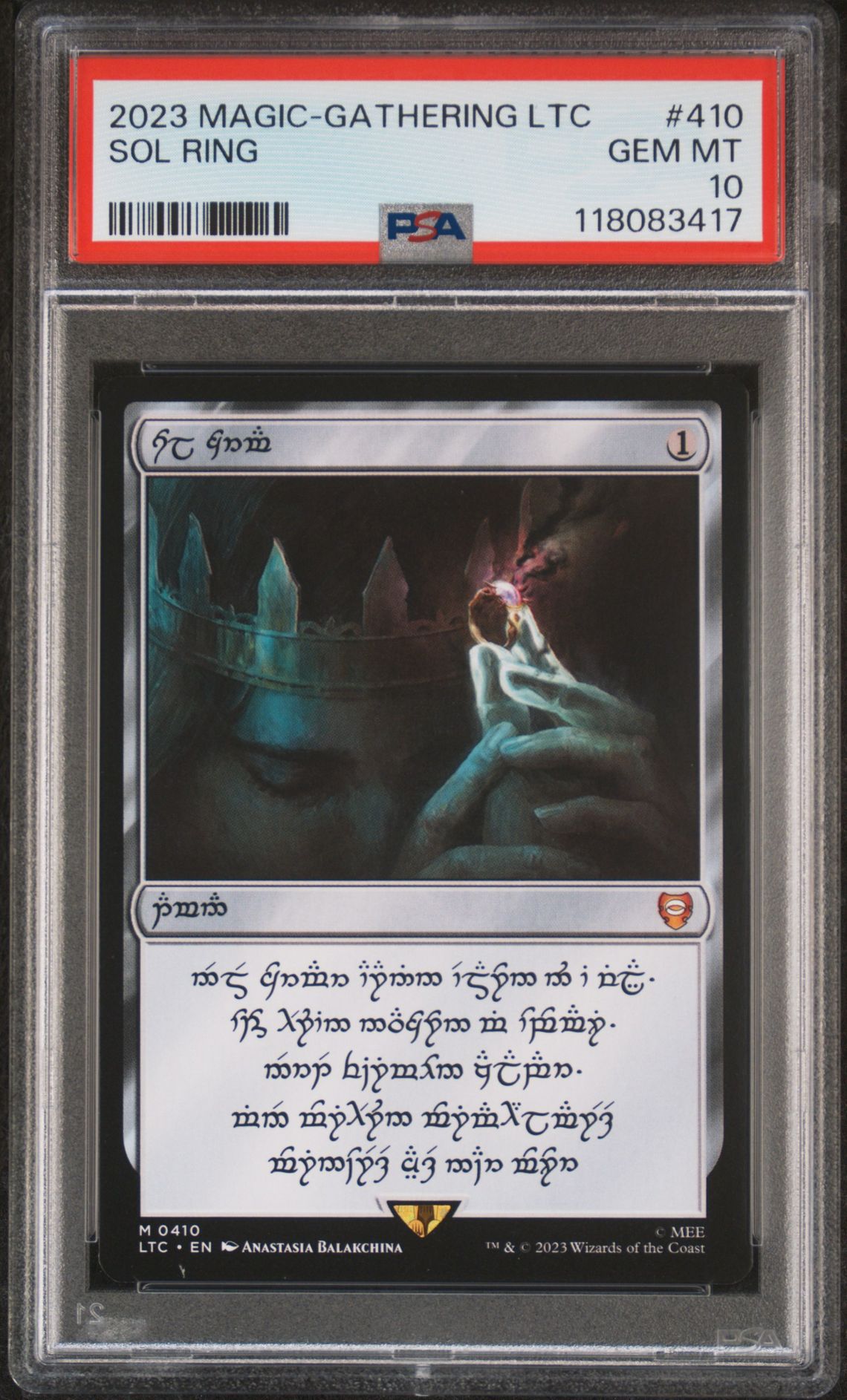 2023 MTG MAGIC THE GATHERING THE LORD OF THE RINGS: TALES OF MIDDLE-EARTH COMMANDER #410 Sol Ring front