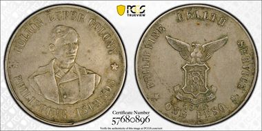 1925 Peso XF45