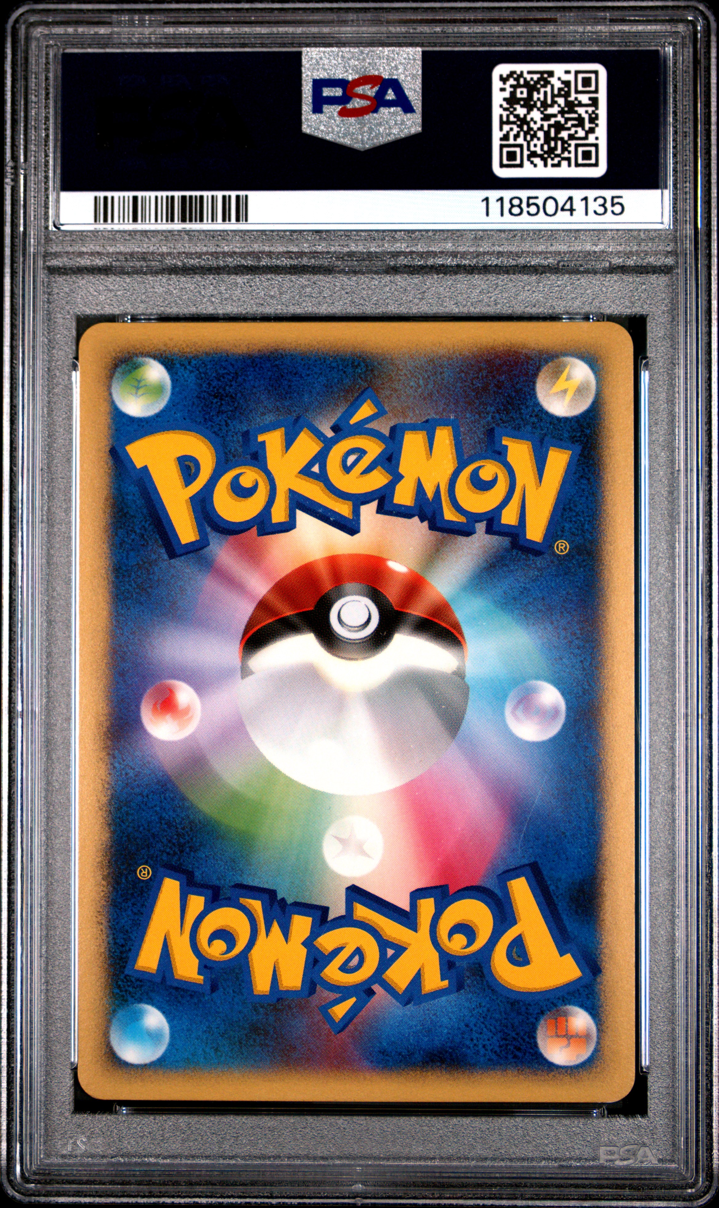Pokemon Collection's 2007 Pokemon Japanese Diamond & Pearl Shining