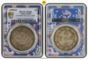 (1908)34 $1 LM-465D Sm Ltrs, DDO XF40