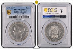 1897-SG V Peso Calico-122  Ag N1