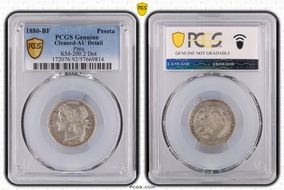 1880-BF Peseta KM-200.2 Dot N1