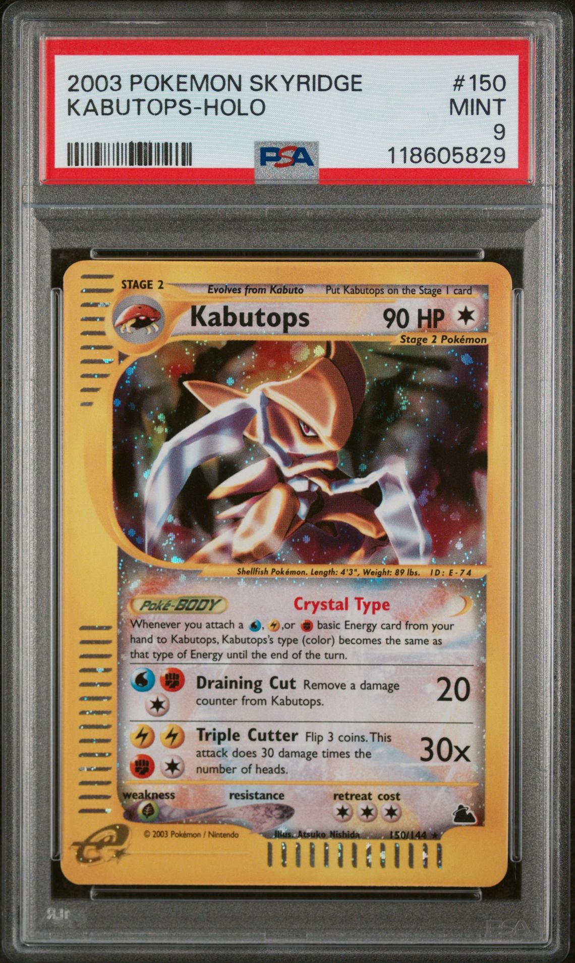 2003 Pokemon Skyridge Holo #150 Kabutops-Holo front