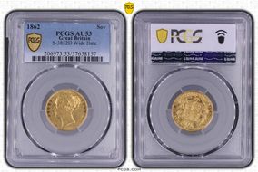 1862 Sov S-3852D Wide Date AU53