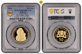 2024 50 Leva Virgin Mary The Golden Apple PR70DCAM