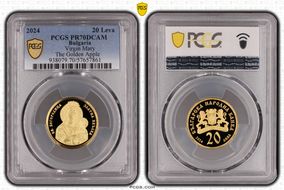 2024 20 Leva Virgin Mary The Golden Apple PR70DCAM