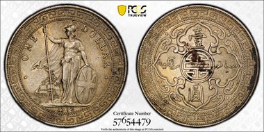 1912-B Trade$ Prid-22 N1