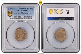 (1898) 2 1/4 Yng KM-1117 MS64