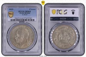 1933 Crown S-4036 MS64