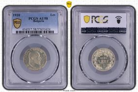 1910 Lev KM-28  Ag AU58