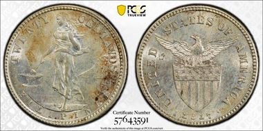 1917-S 20C MS63