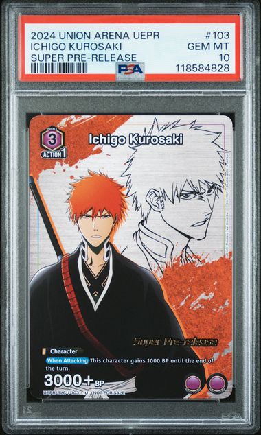 PSA 証明番号の確認方法: - PSA Japan 118584828