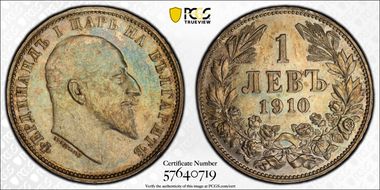 1910 Lev KM-28  Ag MS62