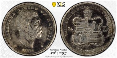 1883 50C Hawaii N1