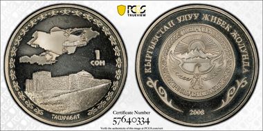 2008 Som Tashrabat PL65