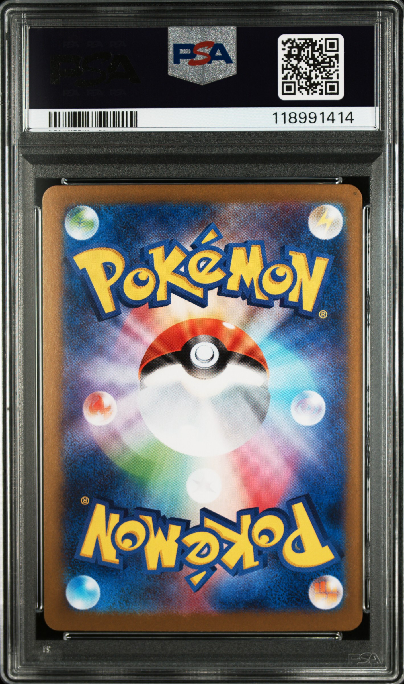 #124 ROCKET'S MOLTRES EX (SPECIAL ART RARE) — back