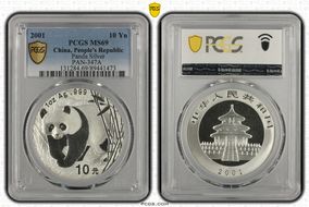 2001 10 Yn Panda Silver PAN-347A MS69
