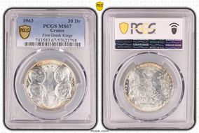 1963 30 Dr Five Greek Kings KM-86  Ag MS67