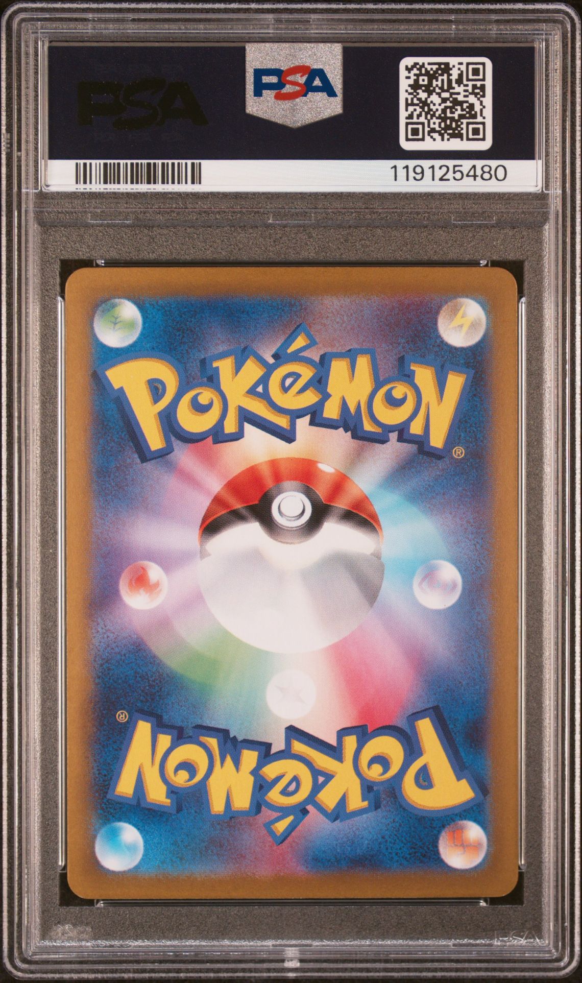 2025 Pokemon Japanese Sv9A-Heat Wave Arena Ethan's Typhlosion #070 (Art Rare) Gem Mt 10 back view - PSA certificate #119125480