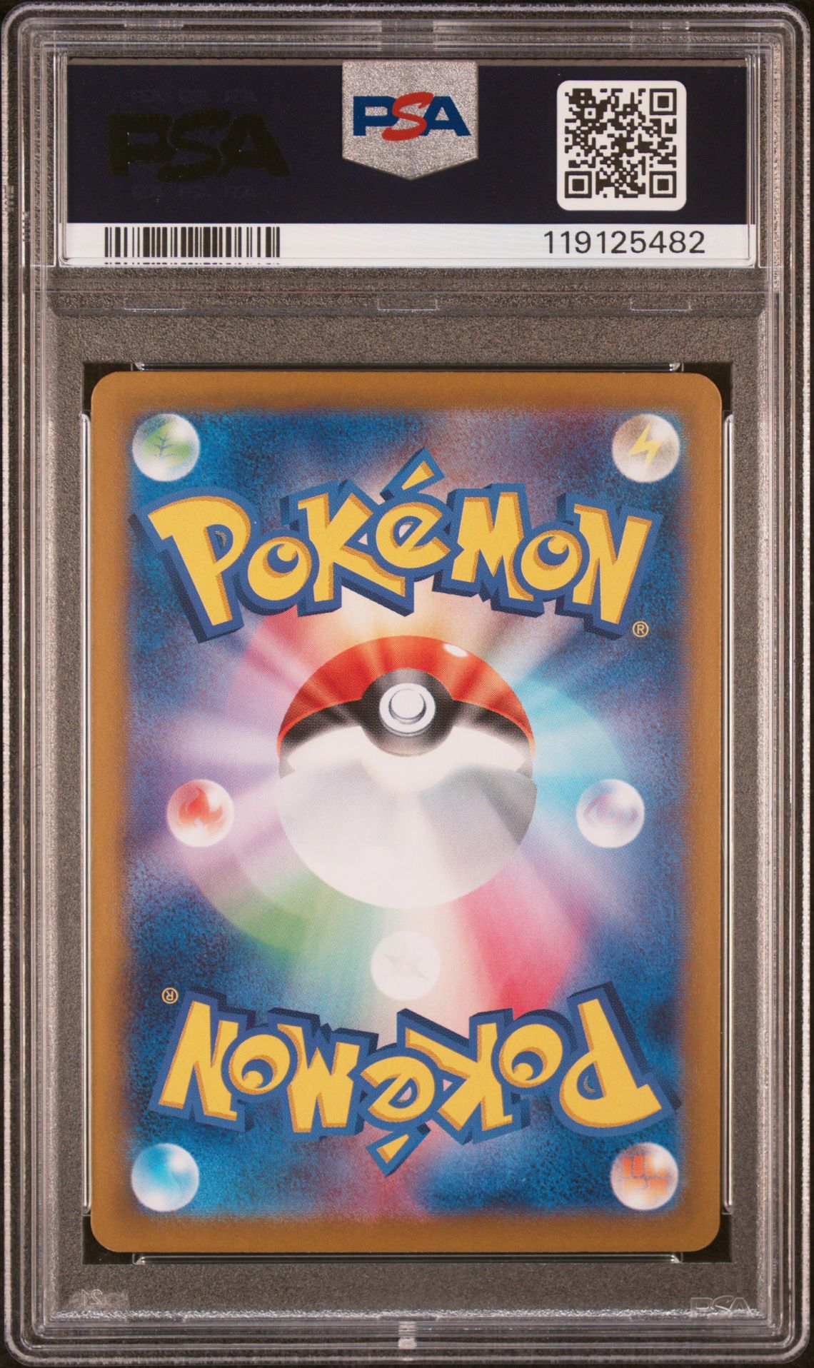 2025 Pokemon Japanese Sv9A-Heat Wave Arena Ethan's Ho-Oh Ex #086 (Special Art Rare) Gem Mt 10 back view - PSA certificate #119125482