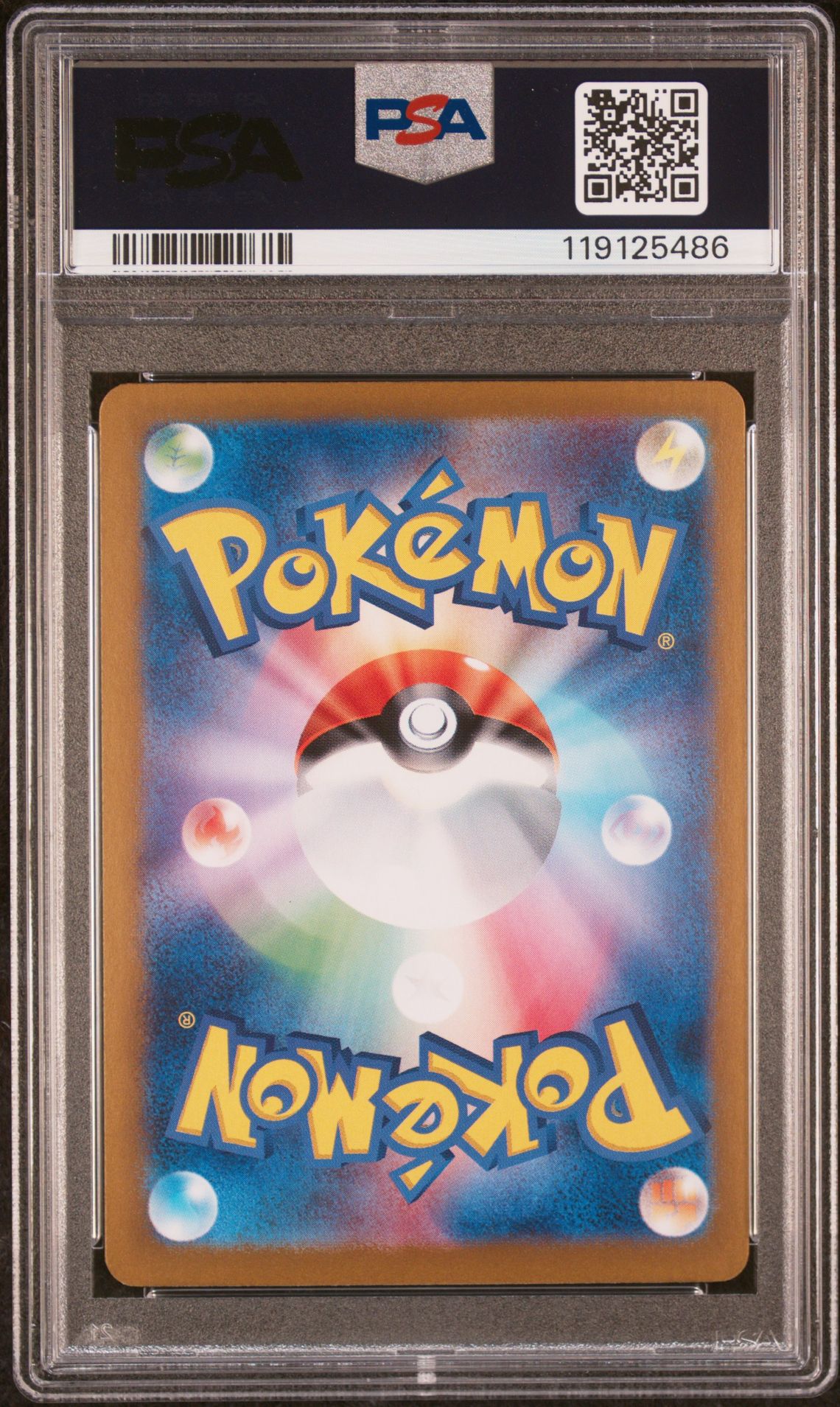 2023 Pokemon Japanese Sv2A-Pokemon 151 Blastoise Ex #202 (Special Art Rare) Gem Mt 10 back