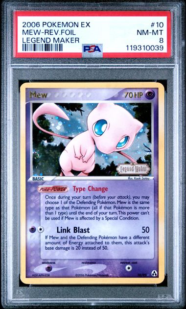 2006 POKEMON EX LEGEND MAKER #10 MEW-REV.FOIL LEGEND MAKER