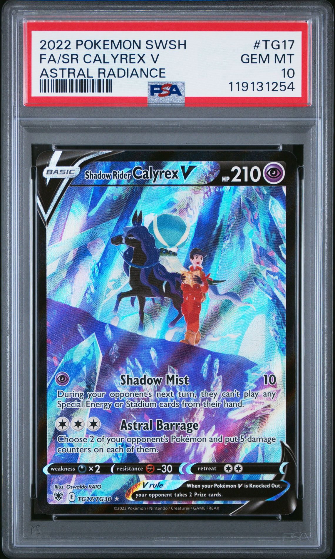 2022 Pokemon Sword & Shield Astral Radiance Fa/Sr Calyrex V #Tg17 (Astral Radiance) Gem Mt 10 front