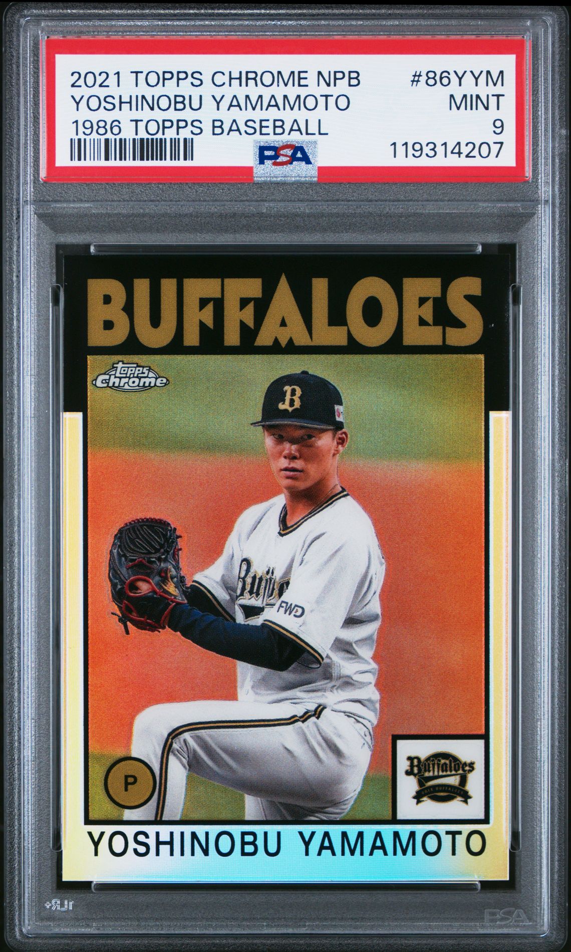 2021 Topps Chrome Nippon Professional Baseball 1986 Topps Baseball Yoshinobu Yamamoto #86Yym (1986 Topps Baseball) Mint 9 front