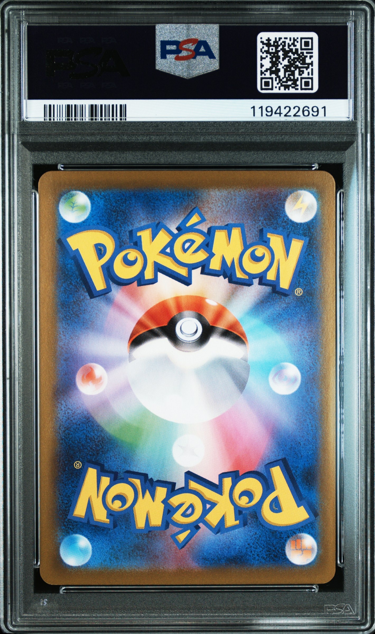 #002 Venusaur-Holo (Pcp 25Th Anniversary Ed.) — back