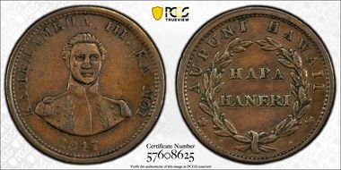1847 1C Hawaii XF40BN