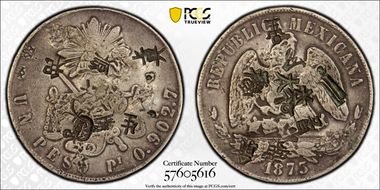 1873-Pi O Peso KM-408.7 N1