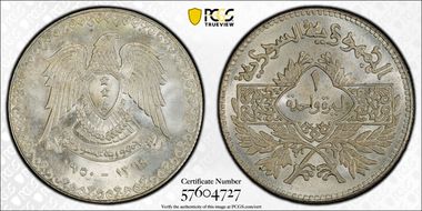 AH1369-1950 Lira KM-85  Ag MS66