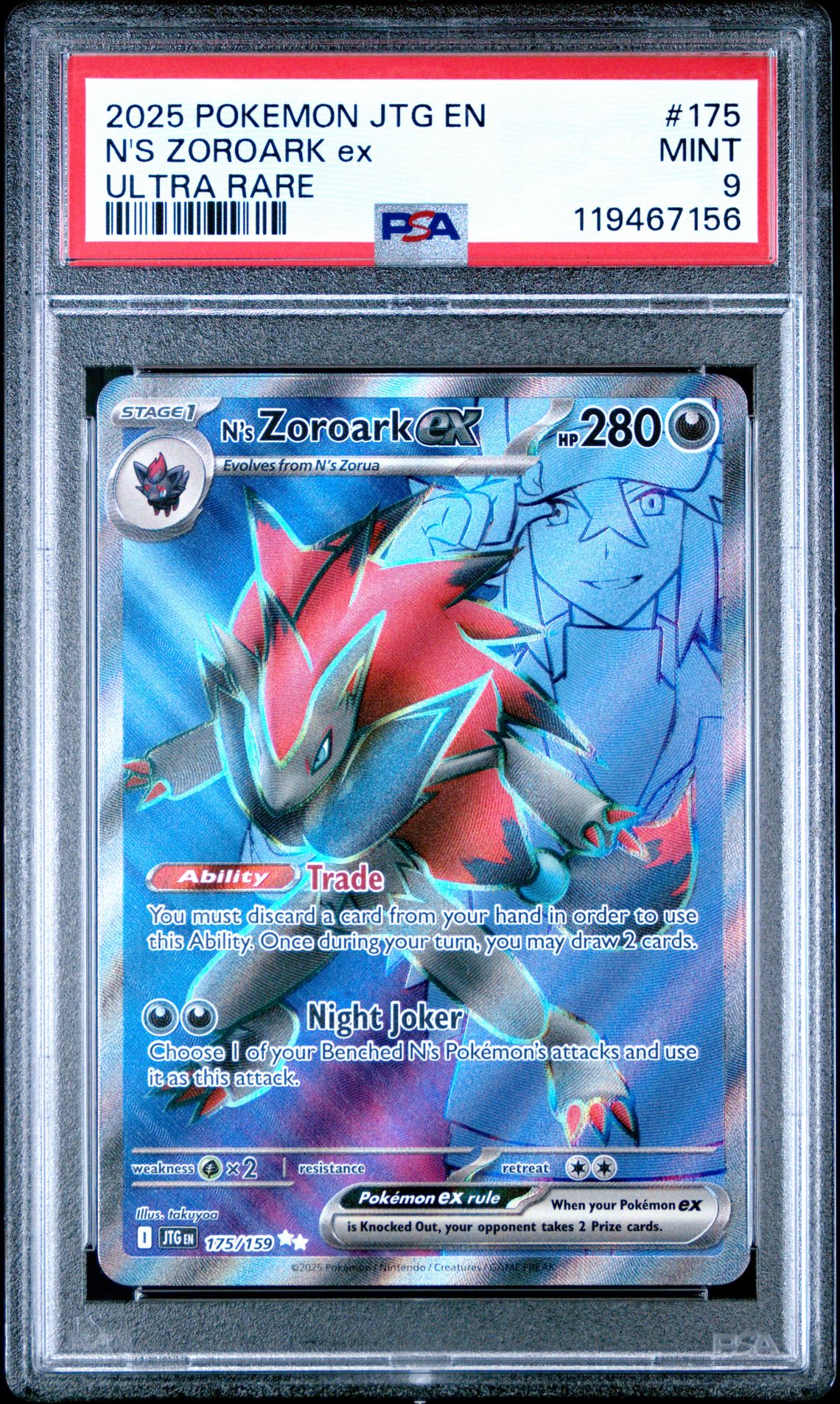 2025 Pokemon Jtg En-Journey Together N's Zoroark Ex #175 (Ultra Rare) Mint 9 front