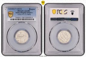AH1021//7 (1611) Rupee KM-145.12 Patna AU58