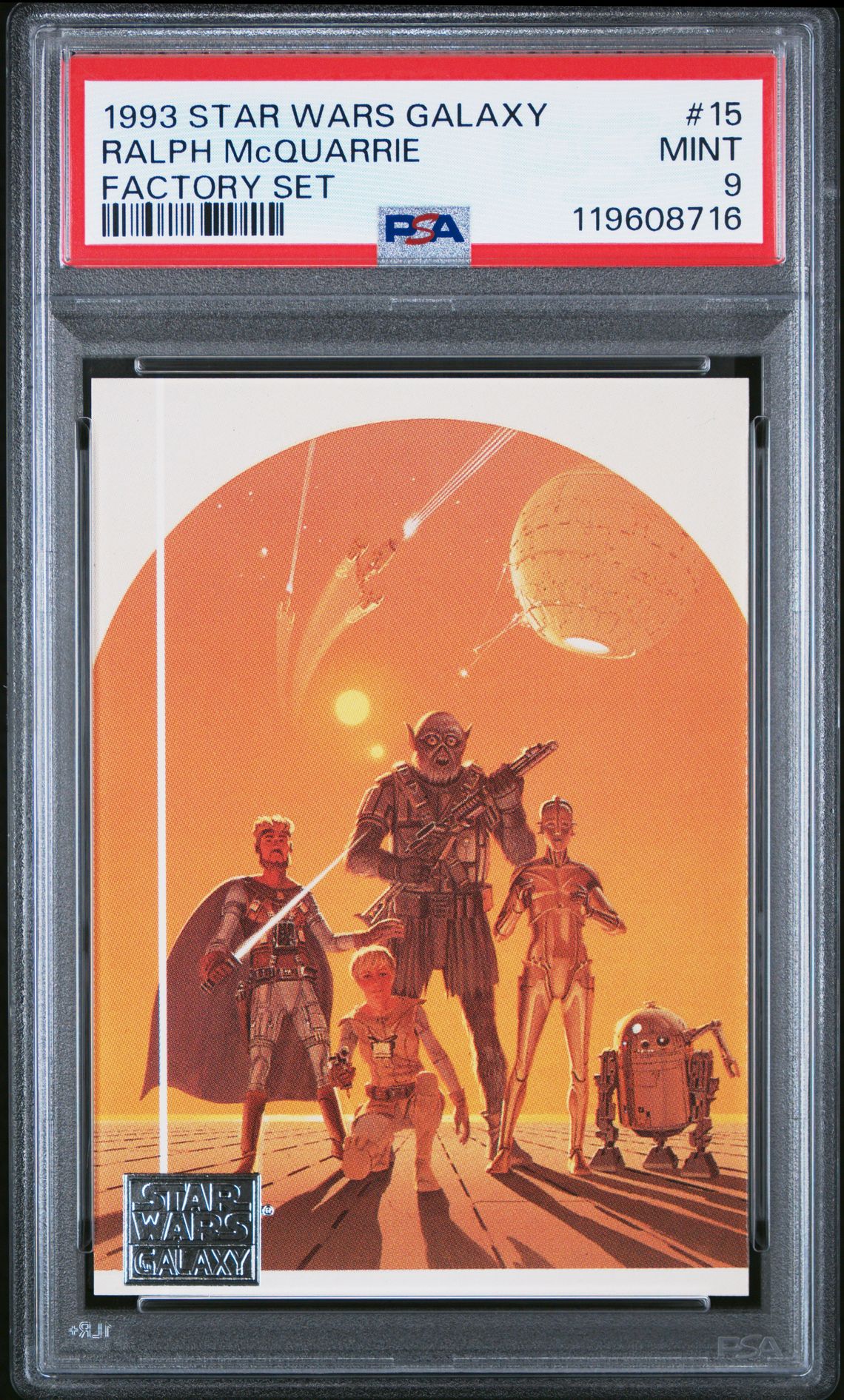 1993 Star Wars STAR WARS GALAXY FACTORY SET #15 Ralph Mcquarrie front