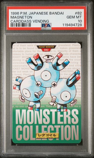 Magneton card PSA 10, cert 119494728