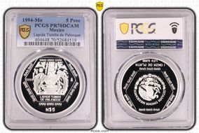 1994-Mo 5 Peso Tumba de Palenque KM-575 Ag PR70DCAM