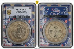 (1908)34 $1 LM-465B Cld. Sep. VF35