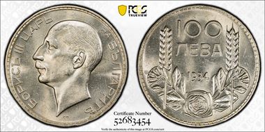 1934 100 Lev KM-45  Ag MS64