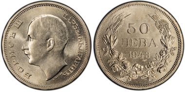1943-A 50 Leva KM-48a MS65